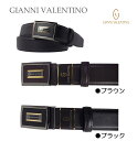 紳士ベルト GIANNI VALENTINO 51JV31M おしゃれな ベルト ウエストサイズ 95cm の方まで ギフト 贈り物 プレゼント お祝い