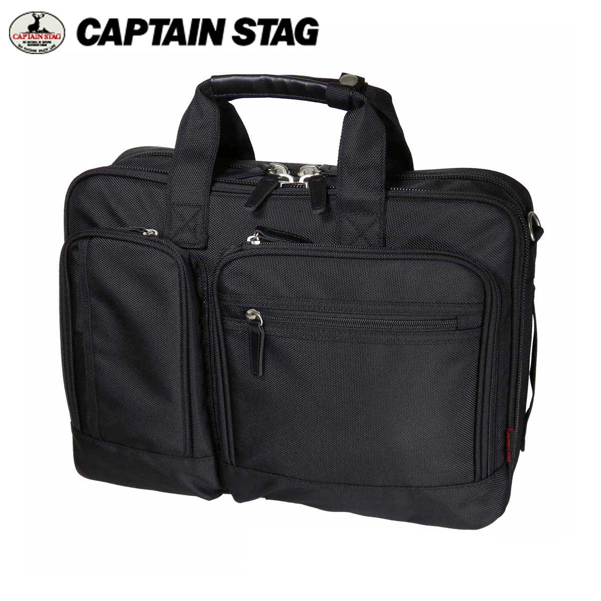 ビジネスバッグ ブランド Captain Stag キャプテン スタッグ 1220 A4ファイル 対応 ノートPC対応 キャリーオン 機能 2Way タイプ ショルダー付き 本体 2ルーム タイプ 通勤 通学 就活