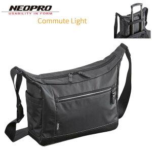 ショルダーバッグ 使い易い船型 ショルダー メンズ レディース モバイル・タブレット対応 ブランド NEOPRO COMMUTE LIGHT No:2-873 耐久 防滴 防汚 に強いショルダー 軽量 通勤 通学 お散歩 お出掛け エンドー鞄