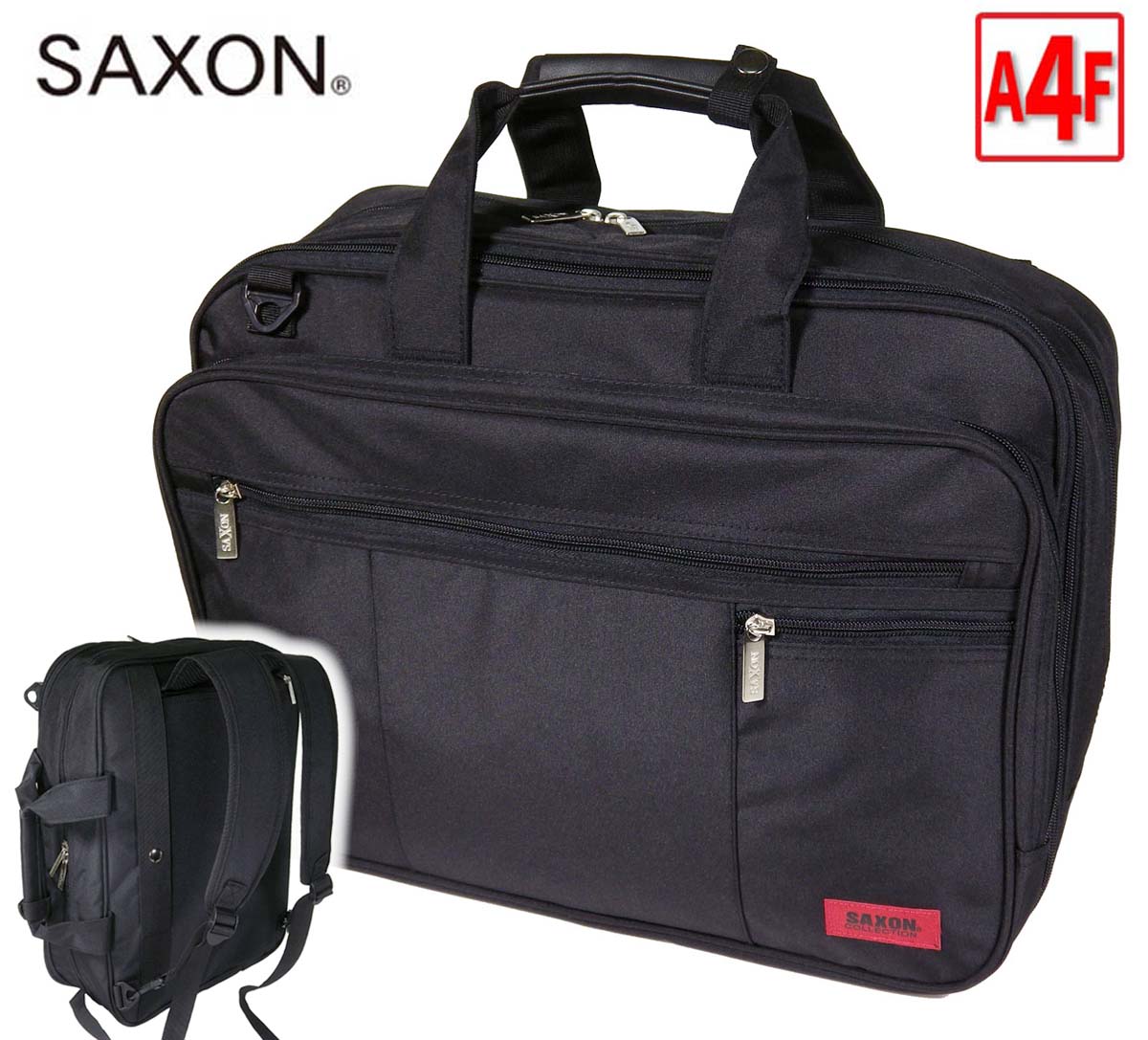 ビジネスバッグ A4 ブランド SAXON 縦型 3Way 大容量 ノートPC対応 ビジネスリュック エクスパンダブル 機能 キャリーバーベルト 軽量 撥水 通勤 通学 就活