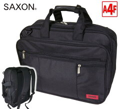 https://thumbnail.image.rakuten.co.jp/@0_mall/bag-express/cabinet/bijikaji/saxon/5173_2.jpg