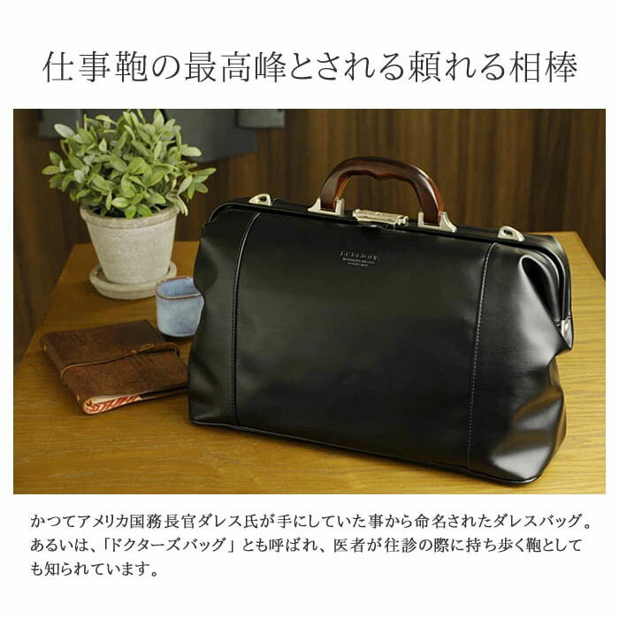 ダレスバッグ ボストンバッグ メンズ 旅行カバ...の紹介画像2