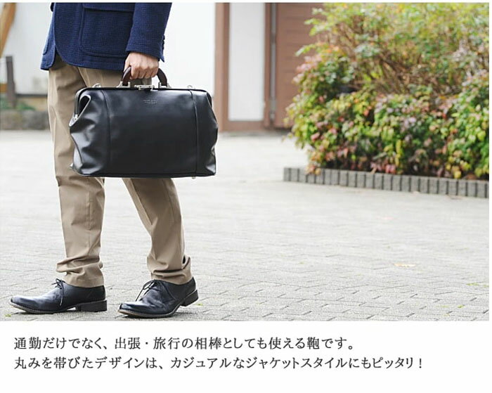 ダレスバッグ ボストンバッグ メンズ 旅行カバ...の紹介画像3