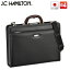 ӥͥХå  a4 쥹Хå ֥꡼ե J.C HAMILTON 22308 ڼꥷ꡼ 42cm B4 ŷڼ 糫 󥿥å 鴶 饷  ̶  ʿ 