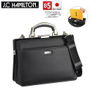 ミニダレス ダレスバッグ ジェイシーハミルトン J.C HAMILTON 22341 メンズ B5 ビジネスバッグ セカンドバッグ 大開き 冠婚葬祭 お祝い フォーマルバッグ ショルダーベルト付き 2way 日本製 豊岡製鞄 黒 鞄倶楽部