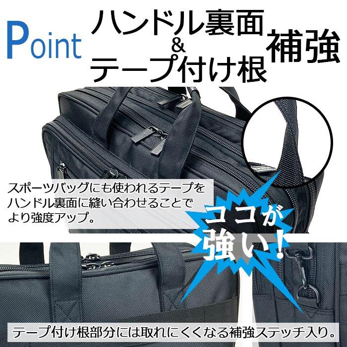 ビジネスバッグ 手提げバッグ 軽量 ショルダーバッグ b4 a4 ブランド MAGNUM マグ...