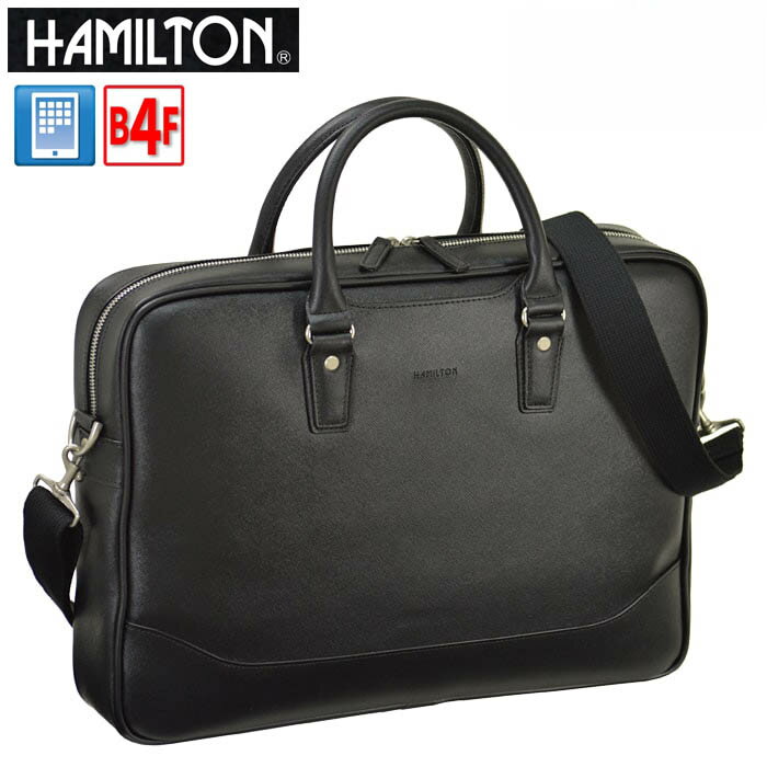 ハミルトン ビジネスバッグ ビジネスバッグ 42cm ブリーフケース B4ファイル対応 ショルダー付き 2Wya メンズ レディース HAMILTON ハミルトン 26629 角シボ PVC ビジネス シリーズ 水 汚れに強い 営業 出張 通勤 通学 就活