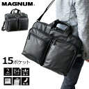 ビジネスバッグ メンズ レディース 軽量 B4ファイル対応 2層式 ブランド MAGNUM マグナム 26640 ノートPC対応 キャリーオン ショルダーベルト 2Way 黒 横型 通勤 通学 出張 鞄倶楽部(4)