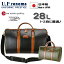 ボストンバッグ 小さめ 軽量 防水素材 28L ブランド U.Prenoma 20104 メンズ レディース 1・2泊 日本製 豊岡鞄 ショルダー付き おしゃれ 旅行 トラベル ボストン ゴルフ 肩掛け フェイクレザー 合成皮革