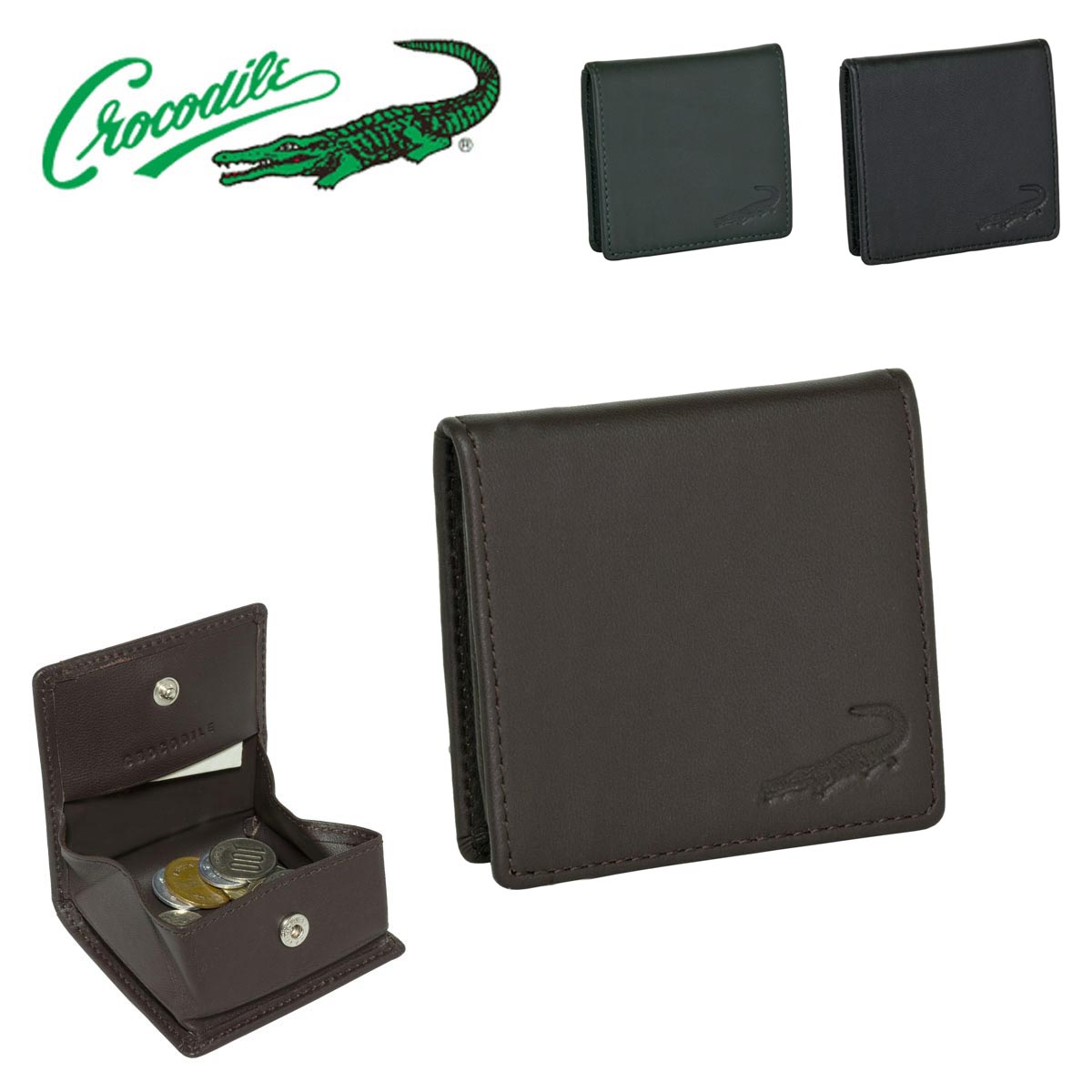 サイフ BOX型 小銭入れ ケース 大きく開き 使い易い ブランド Crocodile クロコダイル 6CM054 本革 おしゃれ シープスキン レザー 化粧箱入り ギフト 贈り物 プレゼント お祝い