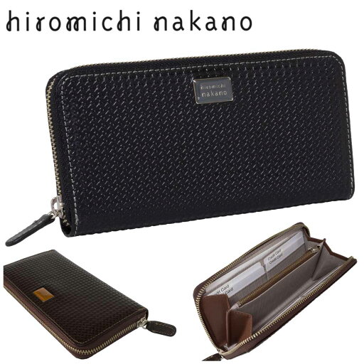 サイフ ラウンド 束入れ 牛革 サイフ カードポケット ブランド hiromichi nakano ヒロミチ ナカノ 6HN472 丈夫 バッファロー レザー 傷が付き辛い 型押し 化粧箱入り ギフト プレゼント お祝い サイフ ラウンド 束入れ 牛革 サイフ カードポケット ブランド hiromichi nakano ヒロミチ ナカノ 6HN472 丈夫 バッファロー レザー 傷が付き辛い 型押し 化粧箱入り ギフト プレゼント お祝い