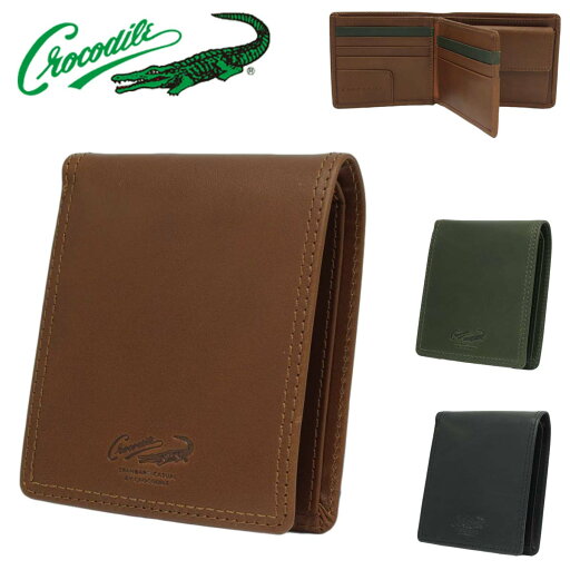 サイフ 財布 ベロ付き 2つ折り メンズ 牛革 ブランド Crocodile クロコダイル 6CM083 小銭 カード入れ LWG認証 レザー 化粧箱入り ギフト プレゼント お祝い サイフ 財布 ベロ付き 2つ折り メンズ 牛革 ブランド Crocodile クロコダイル 6CM083 小銭 カード入れ LWG認証 レザー 化粧箱入り ギフト プレゼント お祝い