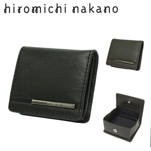 小銭入れ サイフ BOX型 ケース 大開き 本革 ブランド hiromichi nakano ヒロミチ ナカノ 6HN754 スリム ソフト ゴートレザー 化粧箱入り ギフト プレゼント お祝い 小銭入れ サイフ BOX型 ケース 大開き 本革 ブランド hiromichi nakano ヒロミチ ナカノ 6HN754 スリム ソフト ゴートレザー 化粧箱入り ギフト プレゼント お祝い