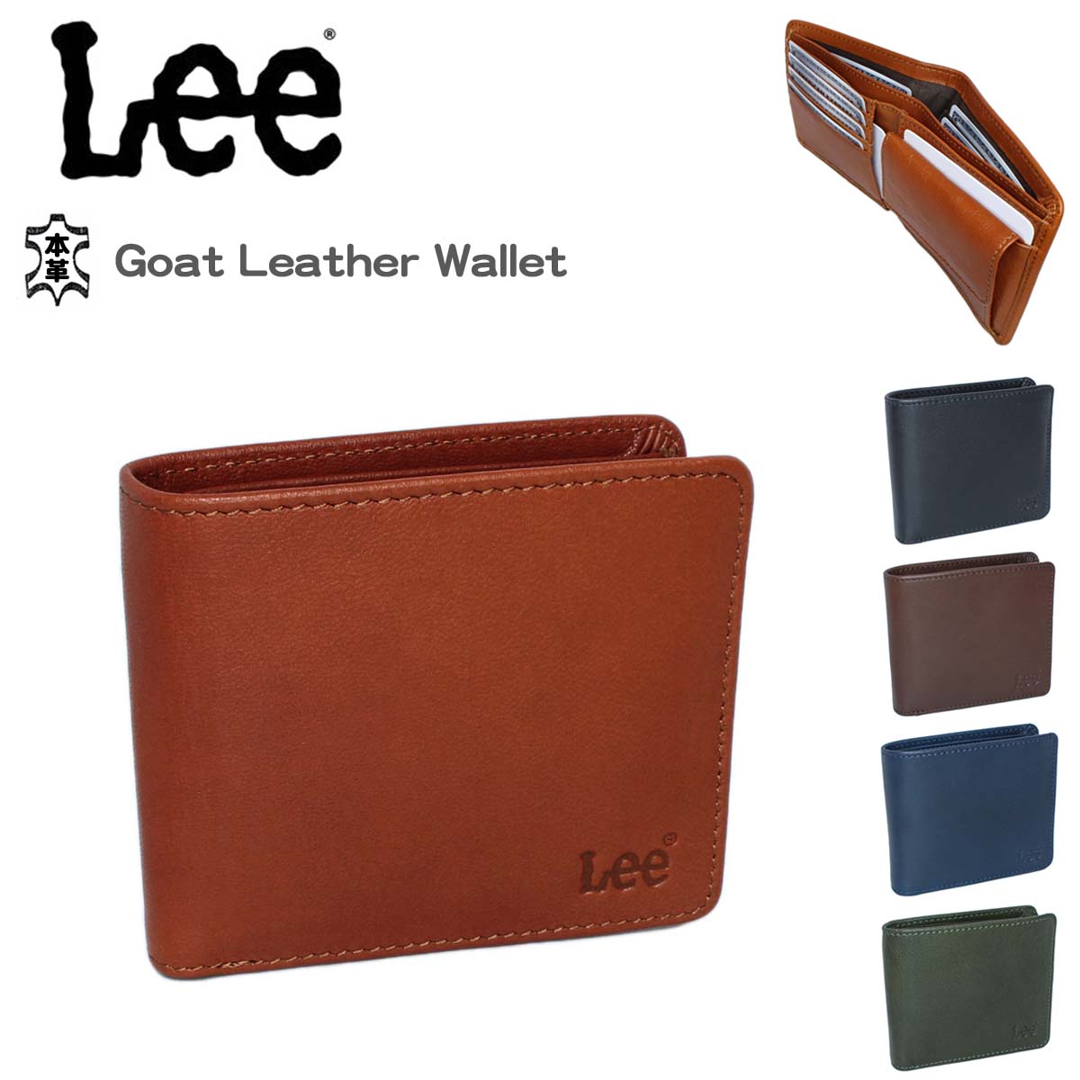  ޤ ܳ ֥ Lee [꡼] LES-2 ӳ ȥ쥶 ɥݥå դ 쥶 å ե ץ쥼