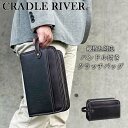 セカンドバッグ メンズ ポーチ クラッチバッグ ダブルファスナー 二層 ブランド CRADLE RIVER 25950 縦持ち 黒 手提げ ハンドル付き 冠婚葬祭 鞄倶楽部(4)