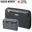 セカンドバッグ ブランド HOLDS WORTH 