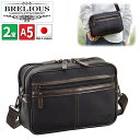 ショルダーバッグ メンズ 横型 斜めがけ ブランド BRELIOUS #16430 小さめ 軽量 使い易い 2way 日本製 A5 牛革ハンドル カジュアル 通...