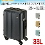 ĥ ȥ٥륱  48cm s 33å ò Ť  ֥ FREQUENTER ꡼ No:1-250 4 ķ ι ꡼ ɡ