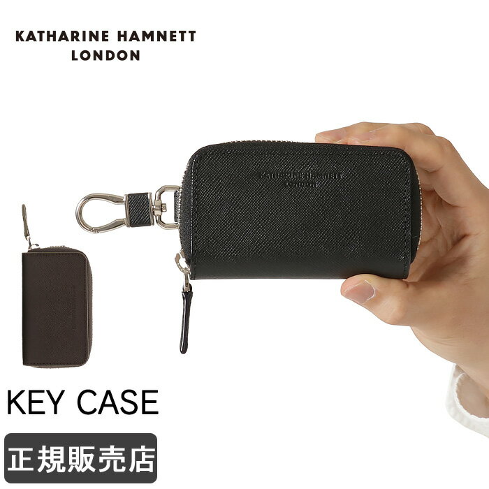 キャサリンハムネット KATHARINE HAMNETT キーケース スマートキー 490-50500 本革 レザー メンズ ブランド