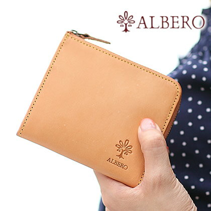 アルベロ 財布 レディース アルベロ 財布 折り財布 コンパクト L字ファスナー 日本製 二つ折り財布 ALBERO レディース ナチュレ NATURE 小銭入れ付き ヌメ革 5334 WS