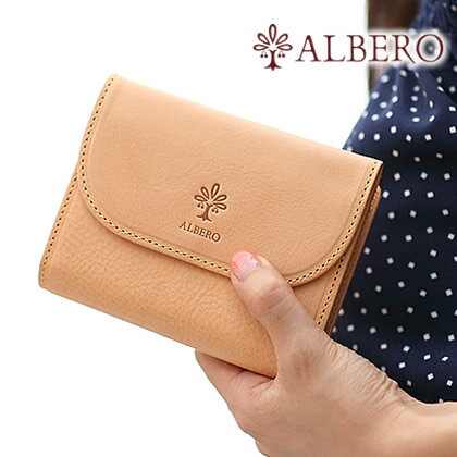 アルベロ 財布 折り財布 日本製 二つ折り財布 ナチュレ ALBERO レディース NATURE 小銭入れ付き ヌメ革 5345 WS