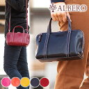 アルベロ バッグ お財布ポシェット ショルダーバッグ トートバッグ 2WAY レディース ピエロ 日本製 イタリア革 PIERROT ALBERO 3925 W...