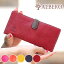 5/21(火)12:00までスマホリング&ノベルティのWプレゼント! アルベロ ALBERO レディース 財布 長財布 薄いヌメ革 ピエロ PIERROT 6410 WS