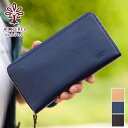 【かわいいアルベロ2大特典付き】 アルベロ 財布 長財布 ラウンドファスナー トゥッティー TUTTEE ALBERO メンズ レディース ヌメ革 本革 日本製 ダリーベロ 小銭入れ付き 6005 WS