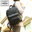 ポーター アルーフ デイパック 023-01082 吉田カバン porter リュック 牛革 リュックサック