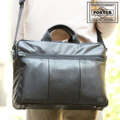 https://thumbnail.image.rakuten.co.jp/@0_mall/bag-loire/cabinet/aloof/023-03757_6.jpg