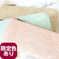 https://thumbnail.image.rakuten.co.jp/@0_mall/bag-loire/cabinet/arukan/crea/1413-657_00.jpg