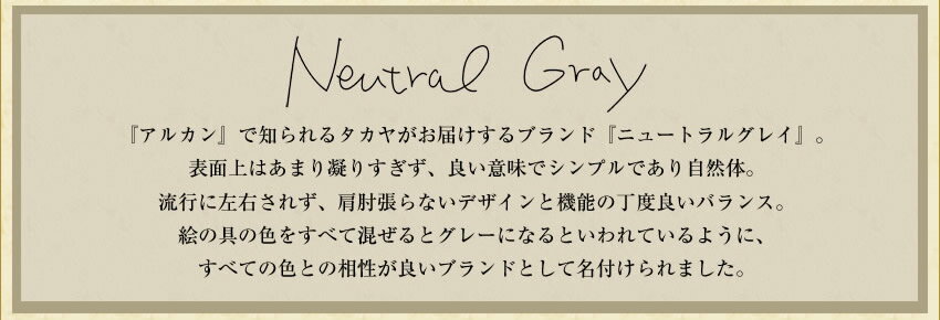 ARUKAN アルカン 長財布 レディース 財布 L字ファスナー 薄い ニュートラルグレイ 牛革 本革 エナメル トリンドル ソフトエナメル 財布 1213-654 1214-620 WS