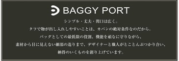 2/17(月)12:00までNITEIZEカラビナ＆ノベルティのWプレゼント！ バギーポート BAGGY PORT 長財布 財布 牛革 ラウンドファスナー ブオナ メンズ ロング ウォレット 長財布 ZYS-2400 WS