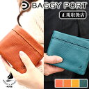 バギーポート 財布 折り財布 メンズ レディース 牛革 イタリアンバケッタ バギーズアネックス BAGGY PORT BAGGY'S ANNEX LZYS-8001 WS