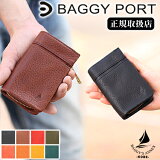 Хݡ   ޡȥб ꥢХå  ǥ ꥢ쥶 Хͥå BAGGY PORT BAGGY'S ANNEX LZYS-8006 QA