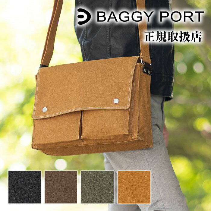 【選んでもらえる特典付き】 バギーポート バッグ ショルダーバッグ メンズ ショルダー 横型 Mサイズ シェルターダック かぶせ BAGGY PORT SHELTER DUCK 軍幕難燃帆布 INS-603 WS クリスマスプレゼント