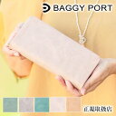 バギーポート 財布 長財布 レディース ラウンドファスナー BAGGY PORT バギーズアネックス BAGGY'S ANNEX シビラ リスシオ SIBILLA LISCIO 牛革 LZYS-7000 WS