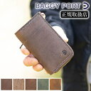 バギーポート キーケース メンズ レディース 本革 L字ファスナー スマートキー対応 クードゥーレザー クーズー BAGGY PORT WAXED KUDU ZKM-903 WS