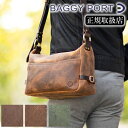 ■ブランド バギーポート BAGGY PORT ■シリーズ KUDO SHOULDER / ショルダーバッグ ZKM-9000 ■カラーバリエーション グレー / キャメル / オリーブ ■サイズ 横幅 約320mm×縦幅 約210mm×マチ幅 約110mm 重量：約1,000g ※サイズはすべて外寸です。マチ幅は、内容量により変化します。 ■素材感 クードゥーレザー ※撮影時の光のあたり方や、モニターの発色の具合などによって実際のものと色が若干異なる場合ございます。ご理解の上お選び下さい。 バギーポート//ショルダーバッグ/メンズ/レディース/B5/横型/クードゥーレザー/クーズー/BAGGY/PORT/KUDO/SHOULDER/本革/ZKM-9000 バギーポート,,ショルダーバッグ,メンズ,レディース,B5,横型,クードゥーレザー,クーズー,BAGGY,PORT,KUDO,SHOULDER,本革,ZKM-9000