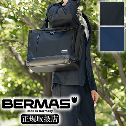 バーマス バーマス トートバッグ 横型トート メンズ ビジネス トート 軽量 キャリーオン機能 肩掛け BERMAS バイアスライト BIAS Lite 60354 WS