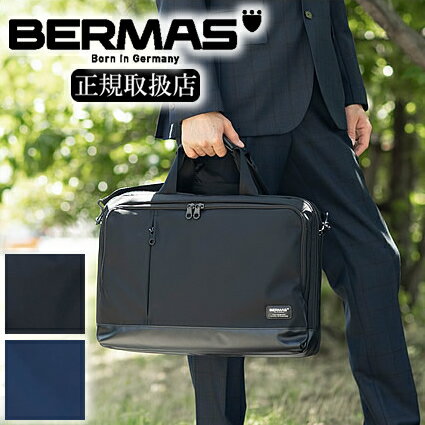 楽天市場】BERMAS バーマス(2way・3wayバッグ|メンズバッグ 楽天市場】BERMAS バーマス(2way・3wayバッグ|メンズバッグ