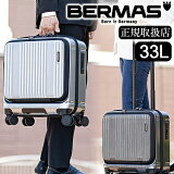 Сޥ ĥ ꡼  󥿡ƥ ꡼Хå ȥ꡼ 󥿡ƥ BERMAS 33L  եʡ S  1-2 60503 60523(ѹ) BS