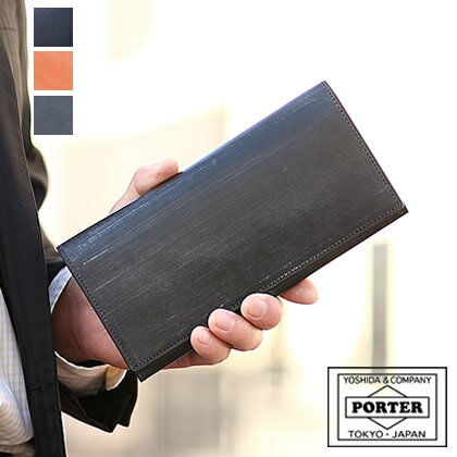 楽天市場】porter 長財布 ブライドルレザーの通販 楽天市場】porter 長財布 ブライドルレザーの通販