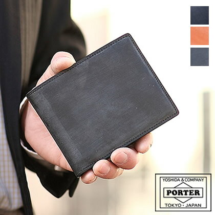 PORTER 財布（メンズ） ポーター ビル ブライドル ウォレット 185-02256 折財布 小銭入れなし 財布 吉田カバン メンズ 二つ折り財布 ポーター ブライドルレザー porter