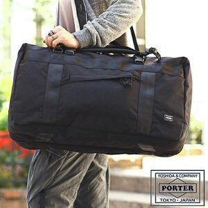 ポーター ブースパック 3WAYダッフルバッグ(L) 853-07994 吉田カバン ボストンバッグ 70L 大容量 porter