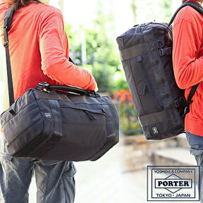 ポーター ブースパック 3WAYダッフルバッグ(S) 853-07996 吉田カバン ボストンバッグ 大容量 30L 旅行 ポーター porter