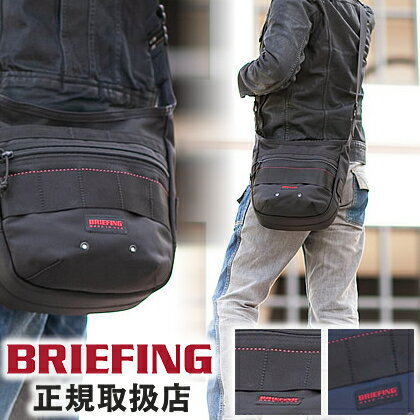 ブリーフィング バッグ ショルダーバッグ BRIEFING DAY TRIPPER S デイ トリッパー S Made in USA アメリカ製 メンズ BRF105219 WS