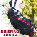 ブリーフィング ゴルフ キャディバッグ BRIEFING GOLF CR-5 02 軽量 ゴルフバッグ ショルダー メンズ レディース BRG191D03 BRG201D01 TG