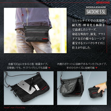 ブリーフィング サコッシュ BRIEFING ショルダーバッグ SACOCHE S SL PACKABLE パッカブル SOLID LIGHT ソリッドライト バッグ メンズ 斜めがけバッグ ナイロン レディース BRM182201 QA