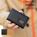 ポーター カーム カードケース 041-03127 吉田カバン 名刺入れ カード入れ コンパクト レザー porter CALM CARD CASE 正規取扱店 日本製